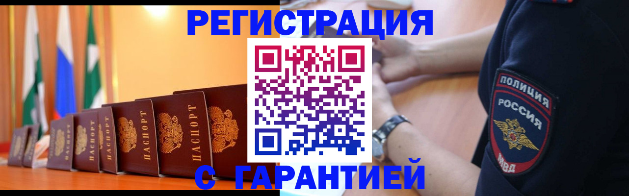 форма 3 в Дубовке